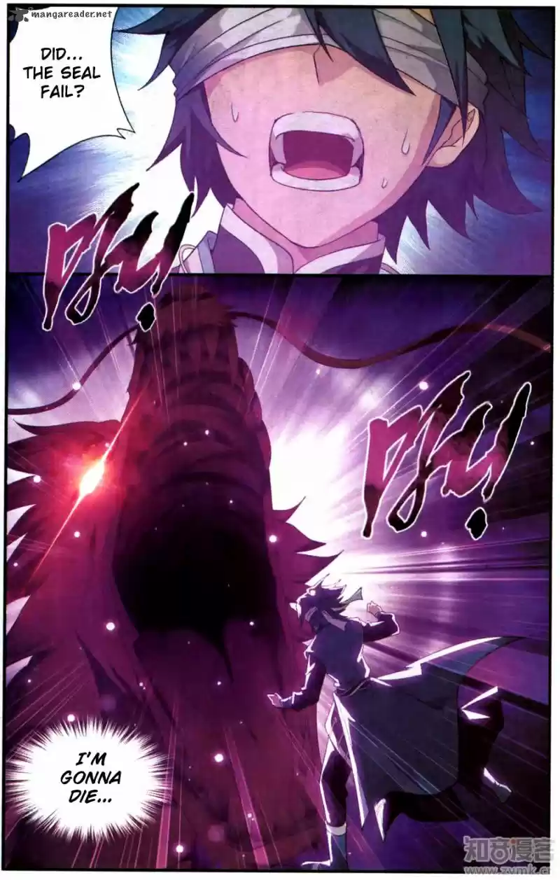 Battle Through The Heavens 215