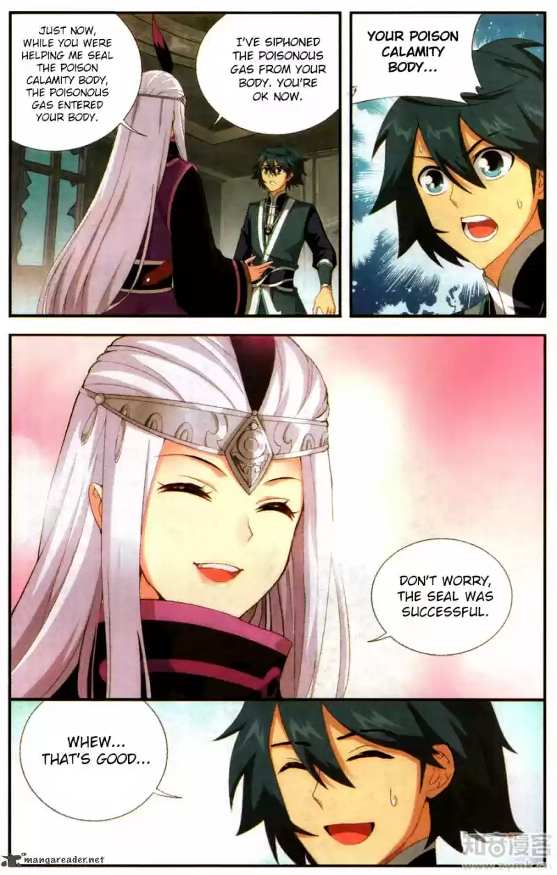 Battle Through The Heavens 215