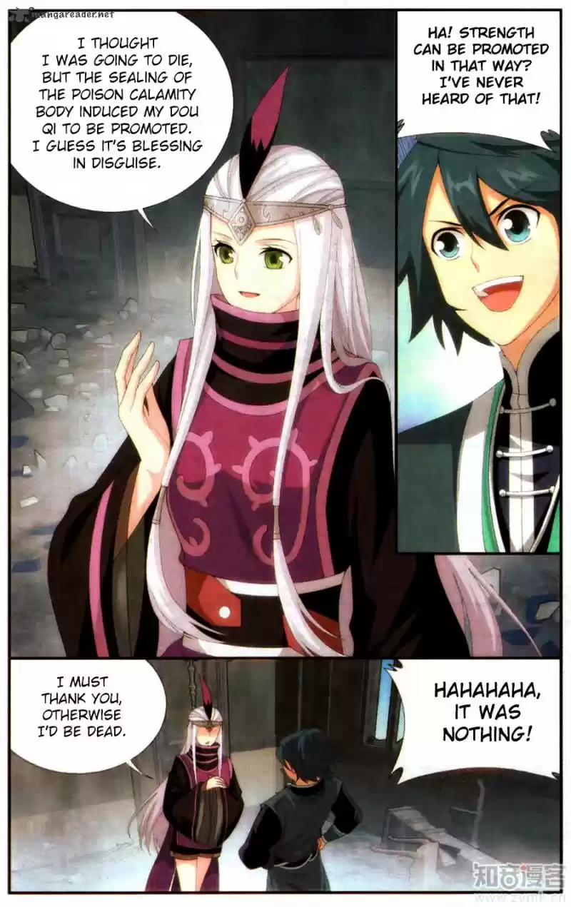 Battle Through The Heavens 215