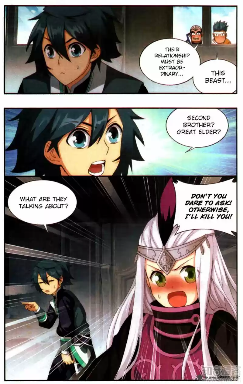 Battle Through The Heavens 215