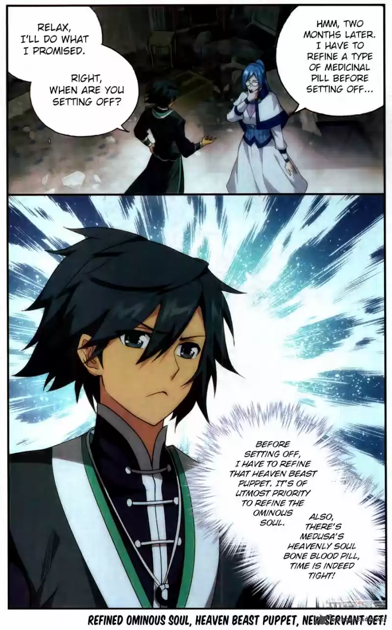 Battle Through The Heavens 215