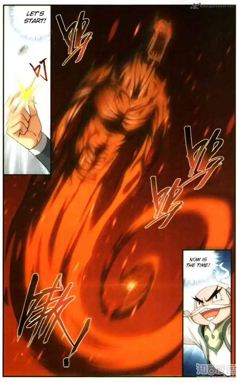 Battle Through The Heavens 216