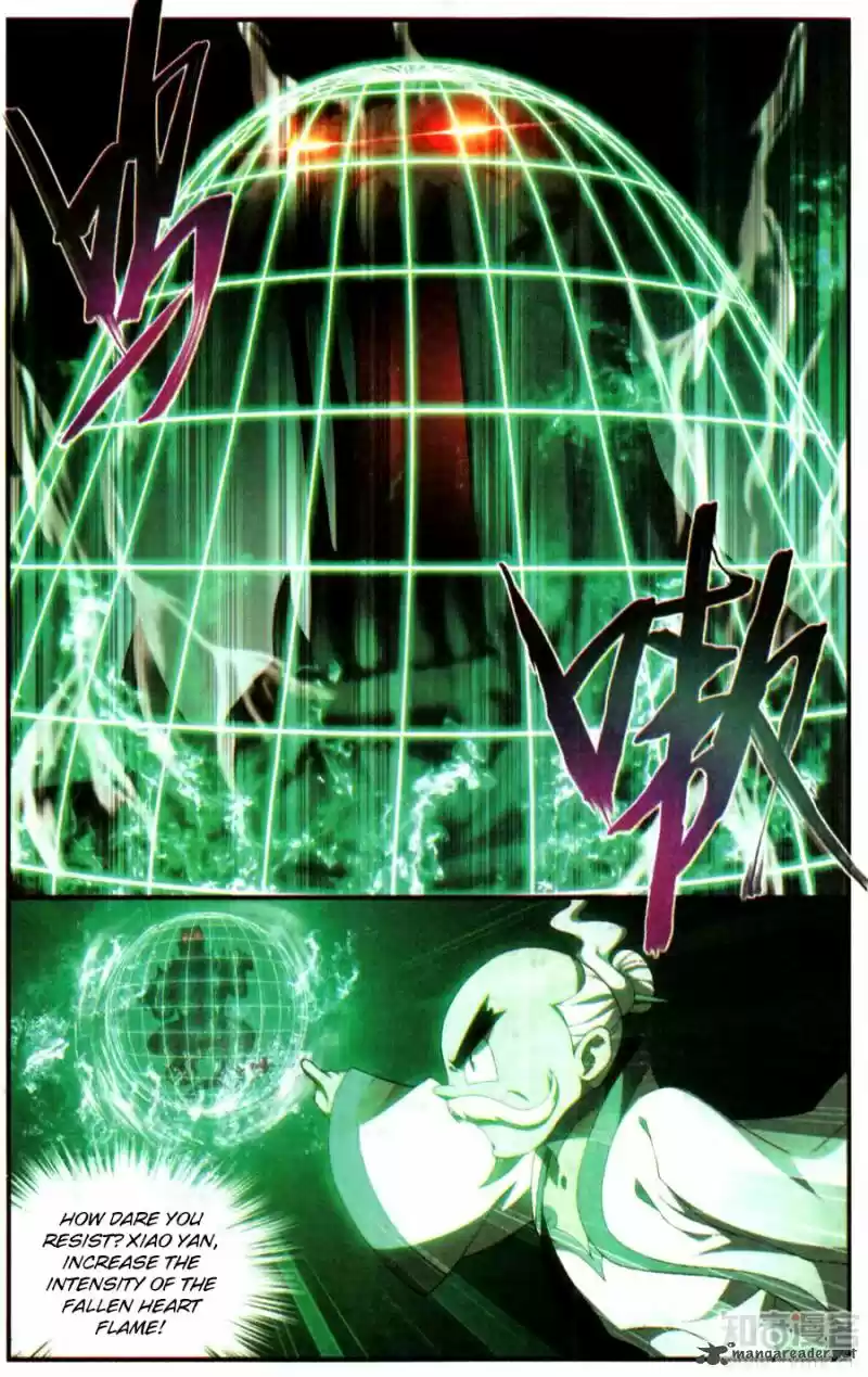 Battle Through The Heavens 216