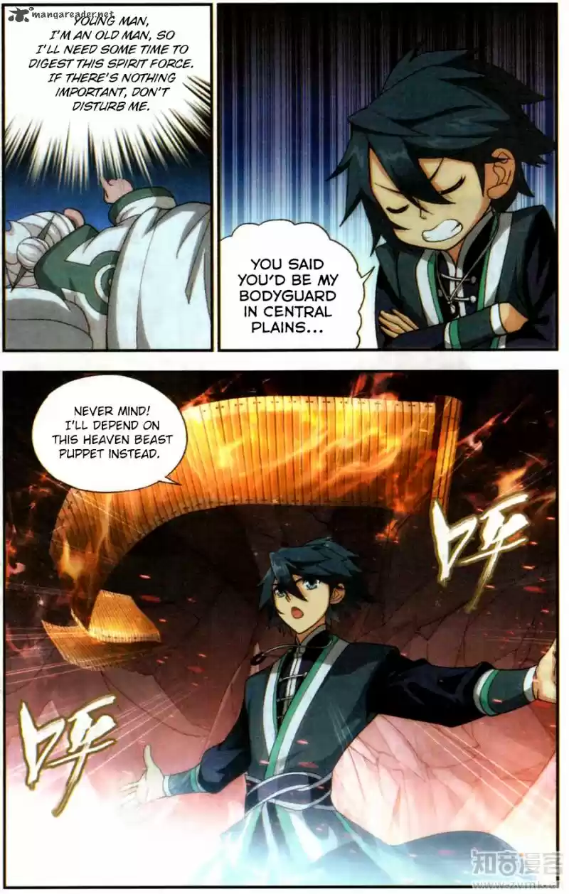 Battle Through The Heavens 216