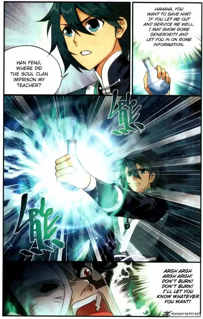 Battle Through The Heavens 216