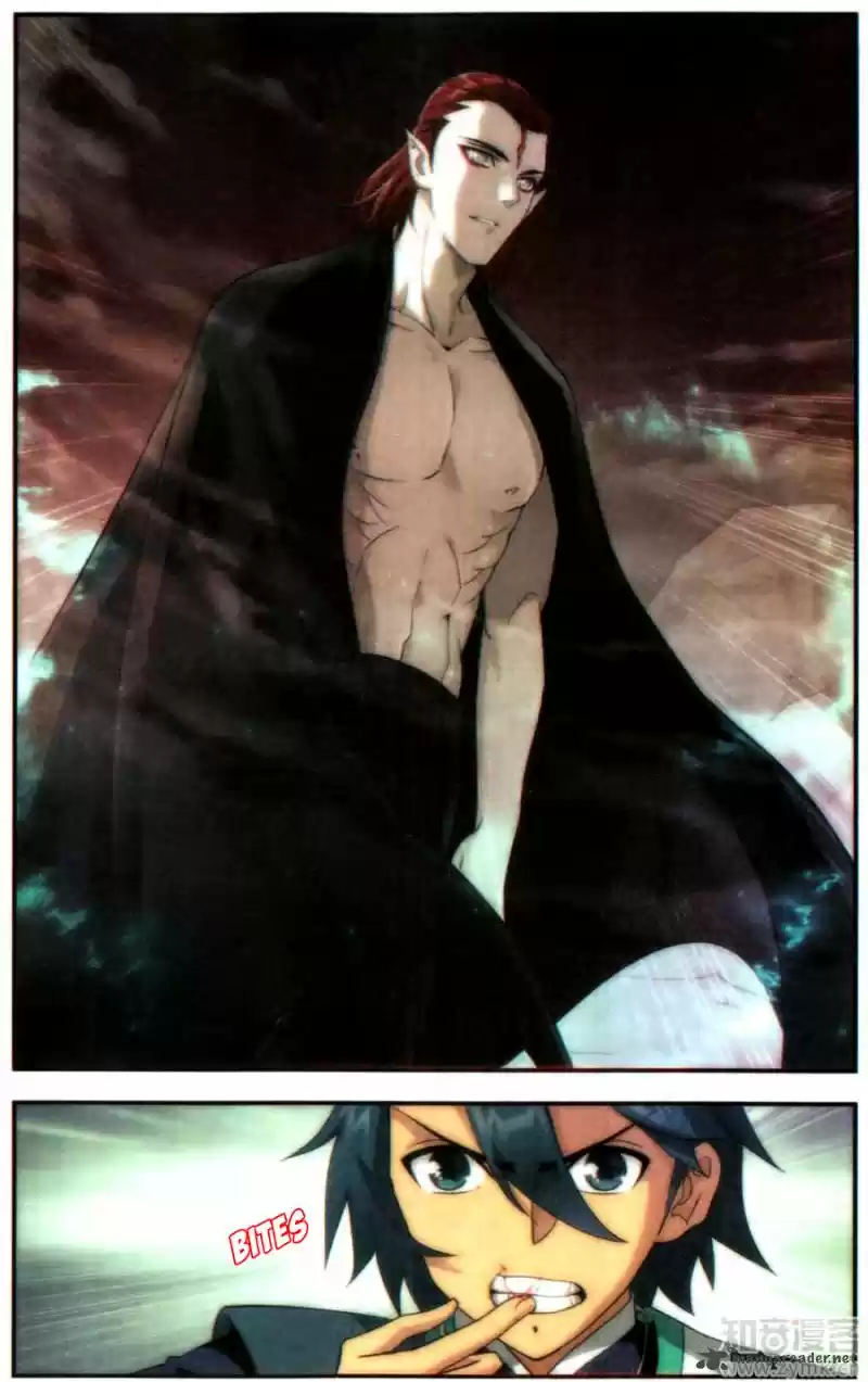 Battle Through The Heavens 216