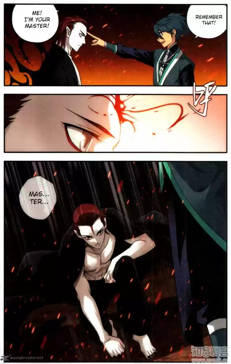 Battle Through The Heavens 216