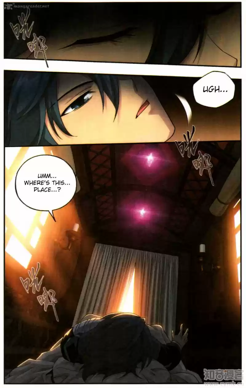 Battle Through The Heavens 219