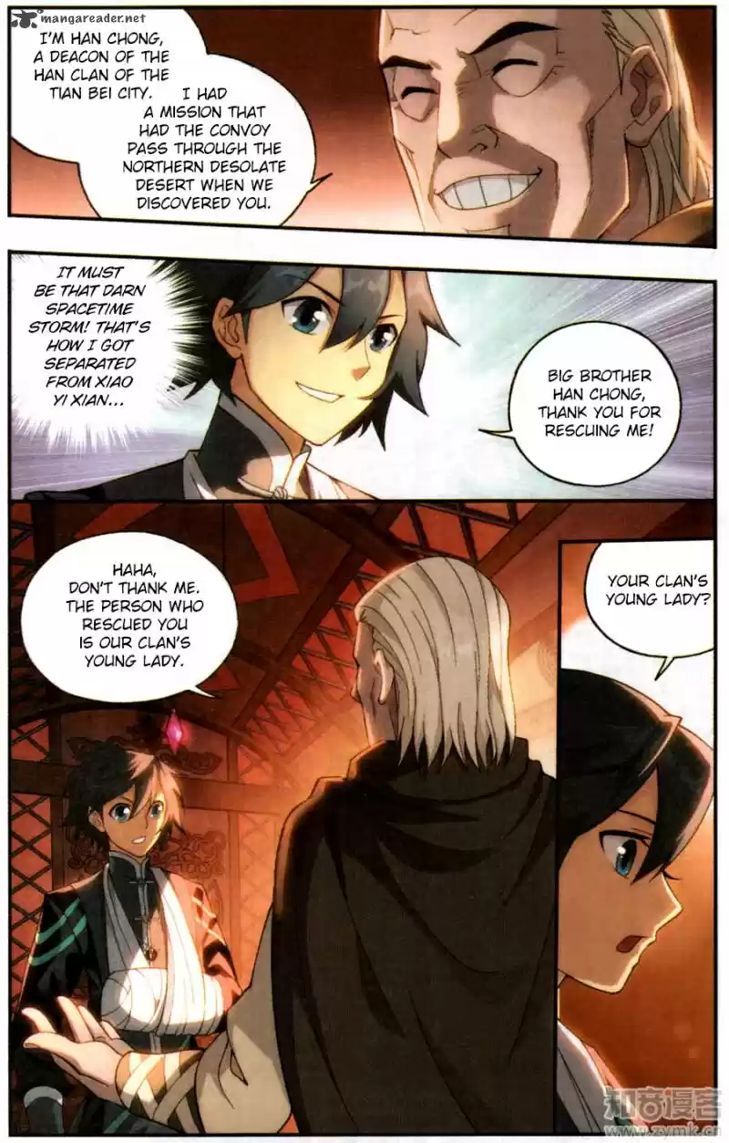 Battle Through The Heavens 219