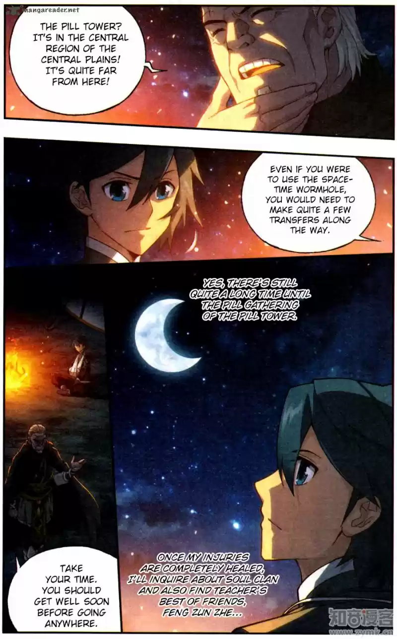 Battle Through The Heavens 219