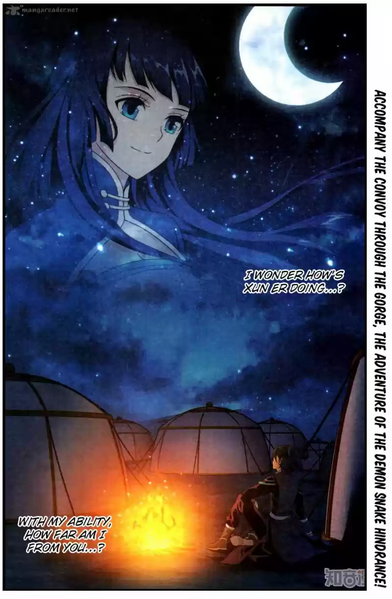 Battle Through The Heavens 219