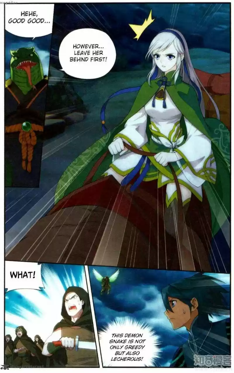 Battle Through The Heavens 220