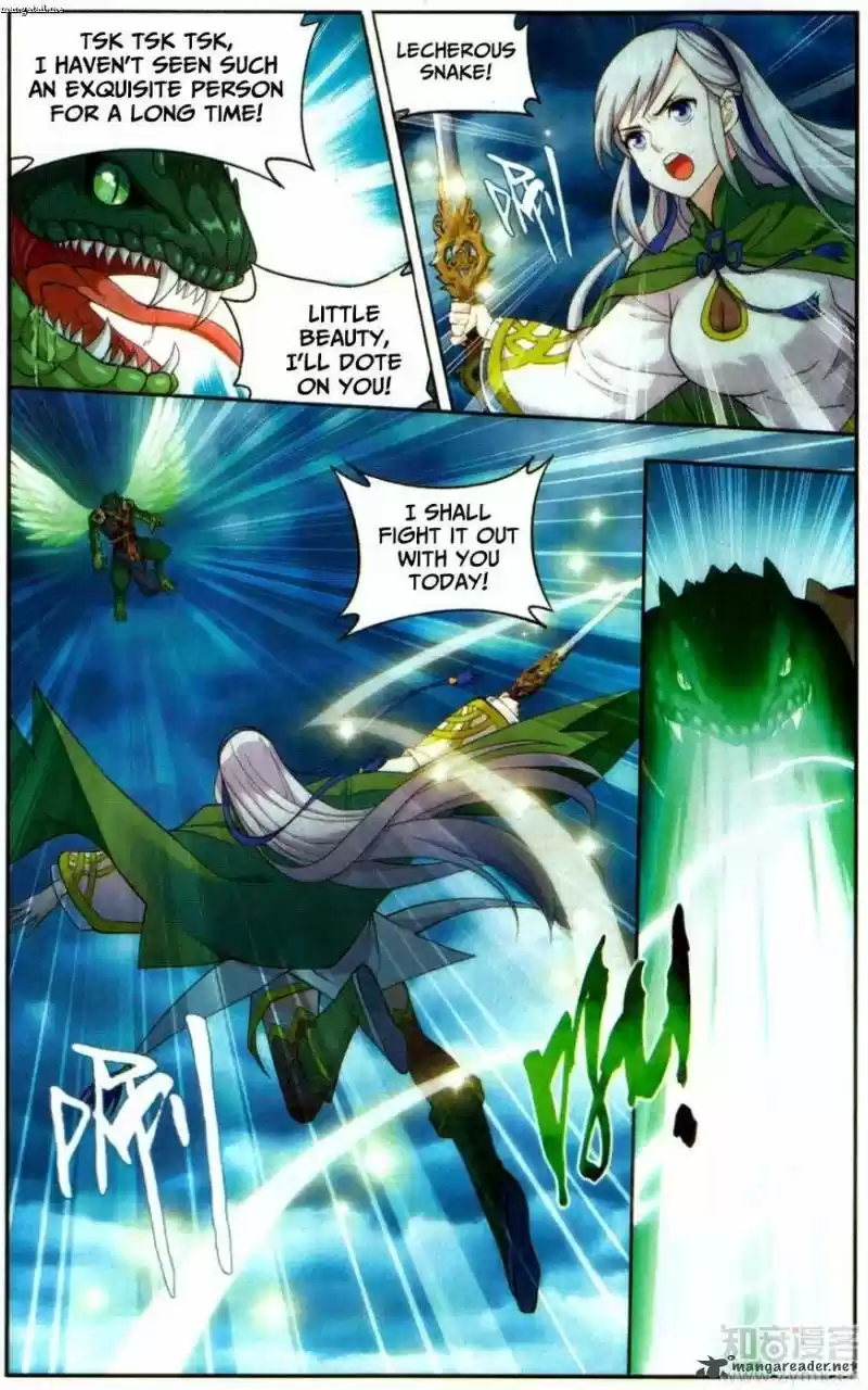 Battle Through The Heavens 220