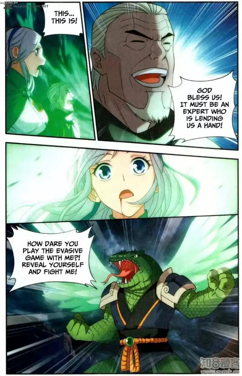 Battle Through The Heavens 220