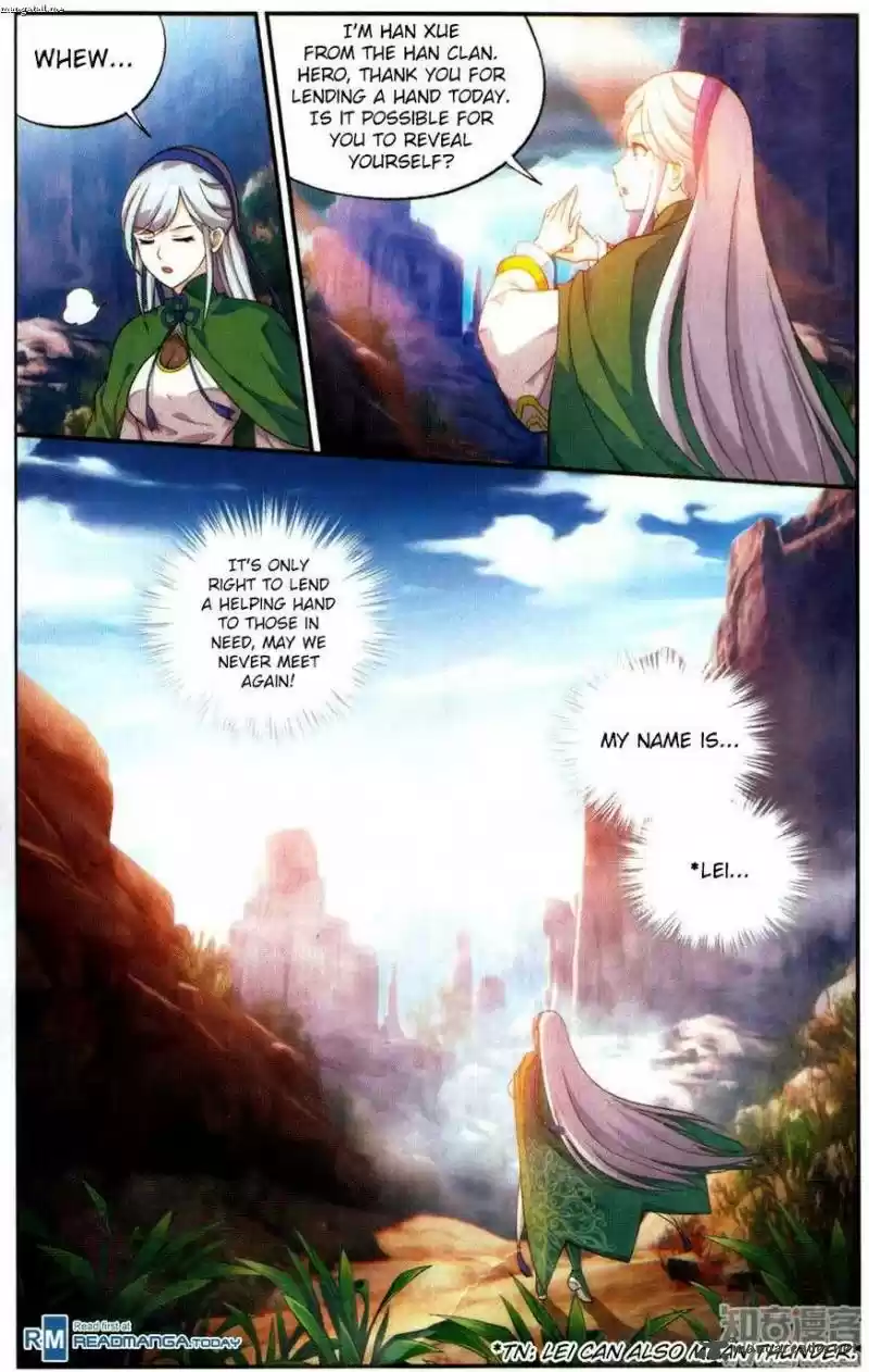 Battle Through The Heavens 220