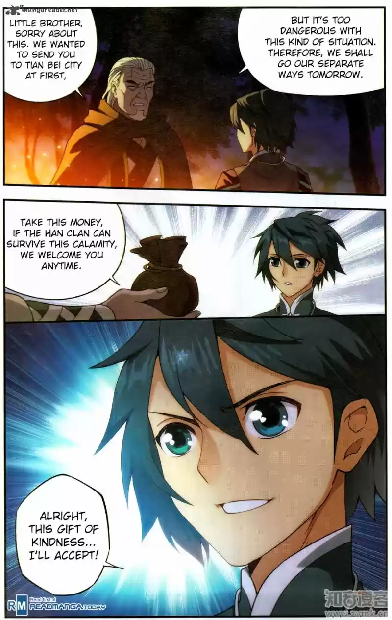 Battle Through The Heavens 221