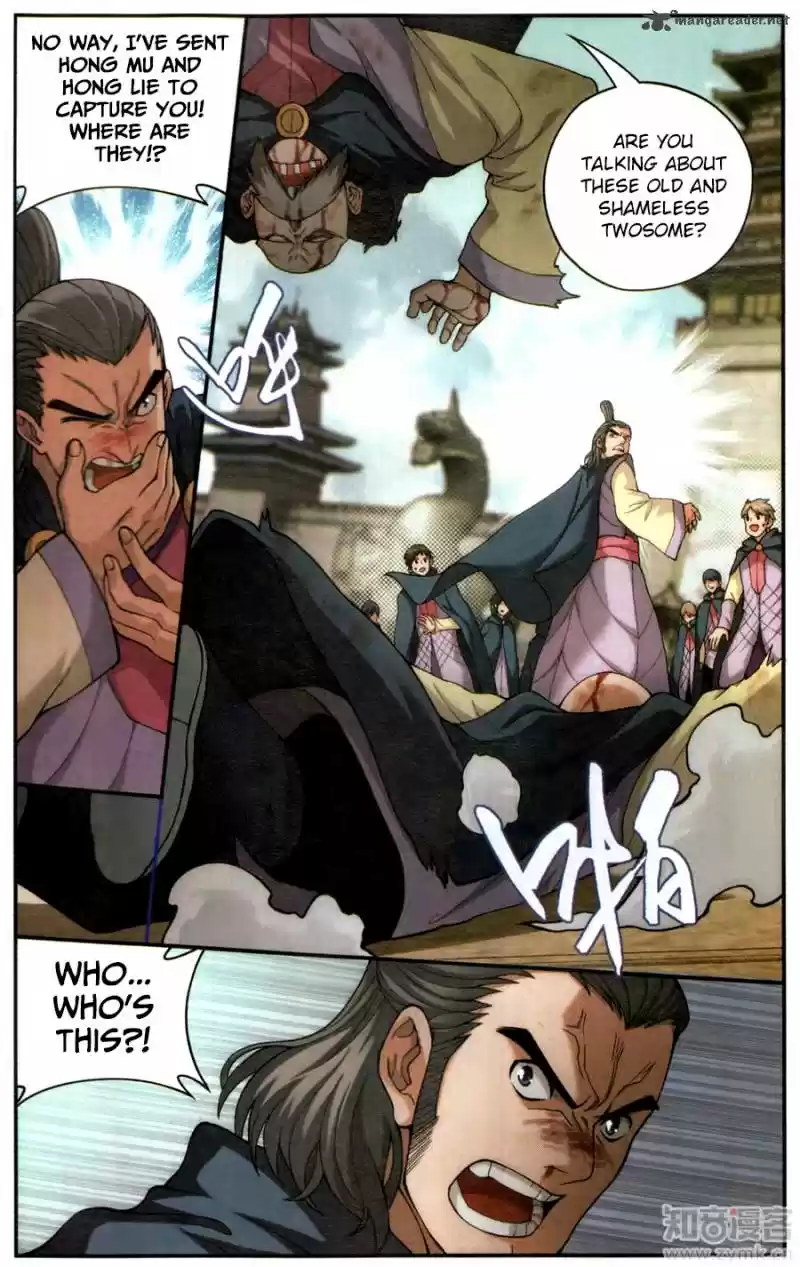 Battle Through The Heavens 221