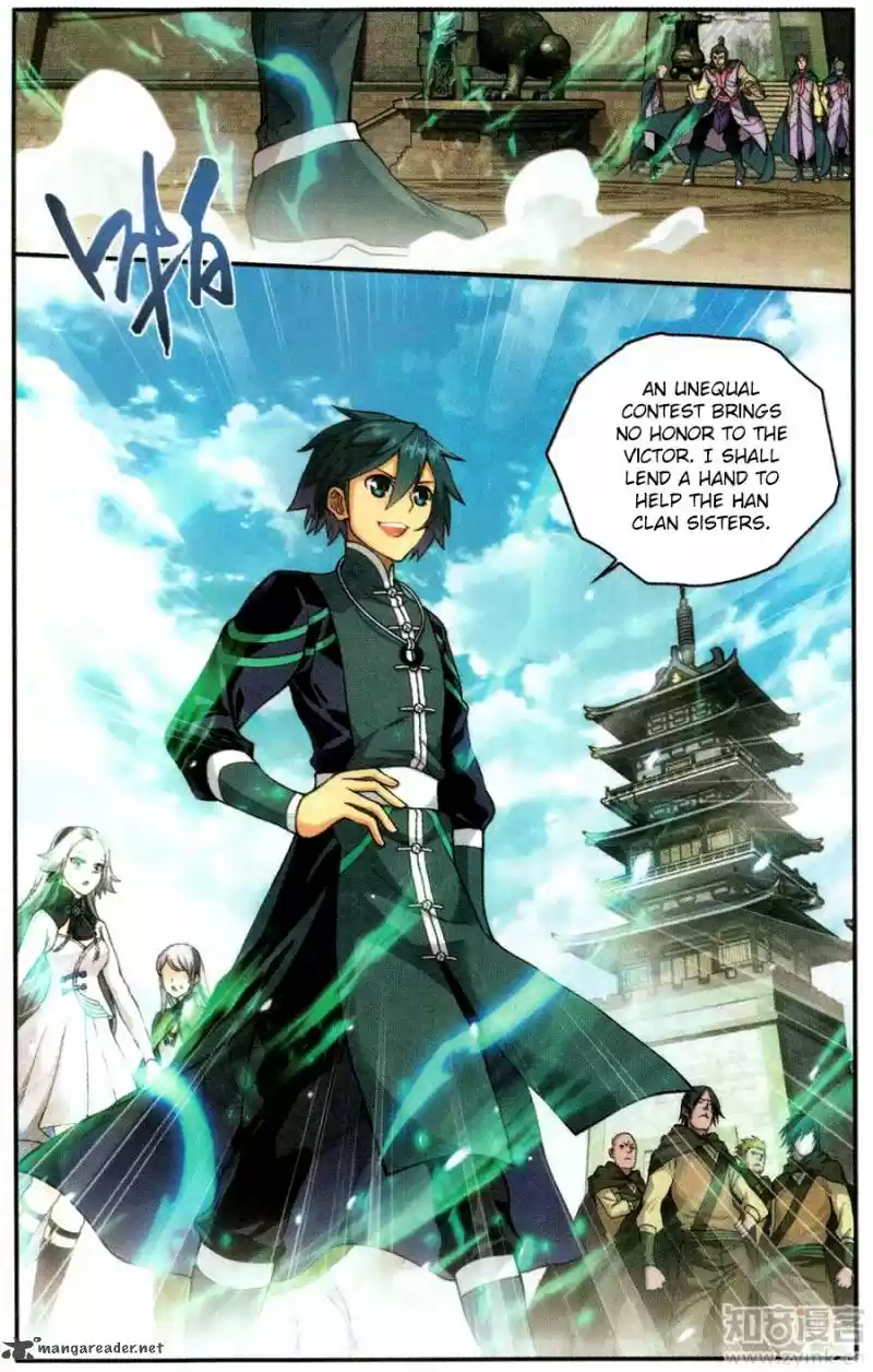 Battle Through The Heavens 222