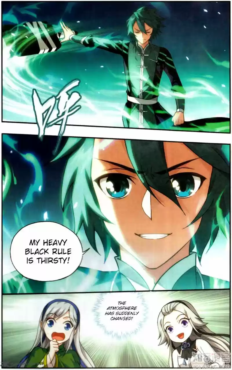 Battle Through The Heavens 222