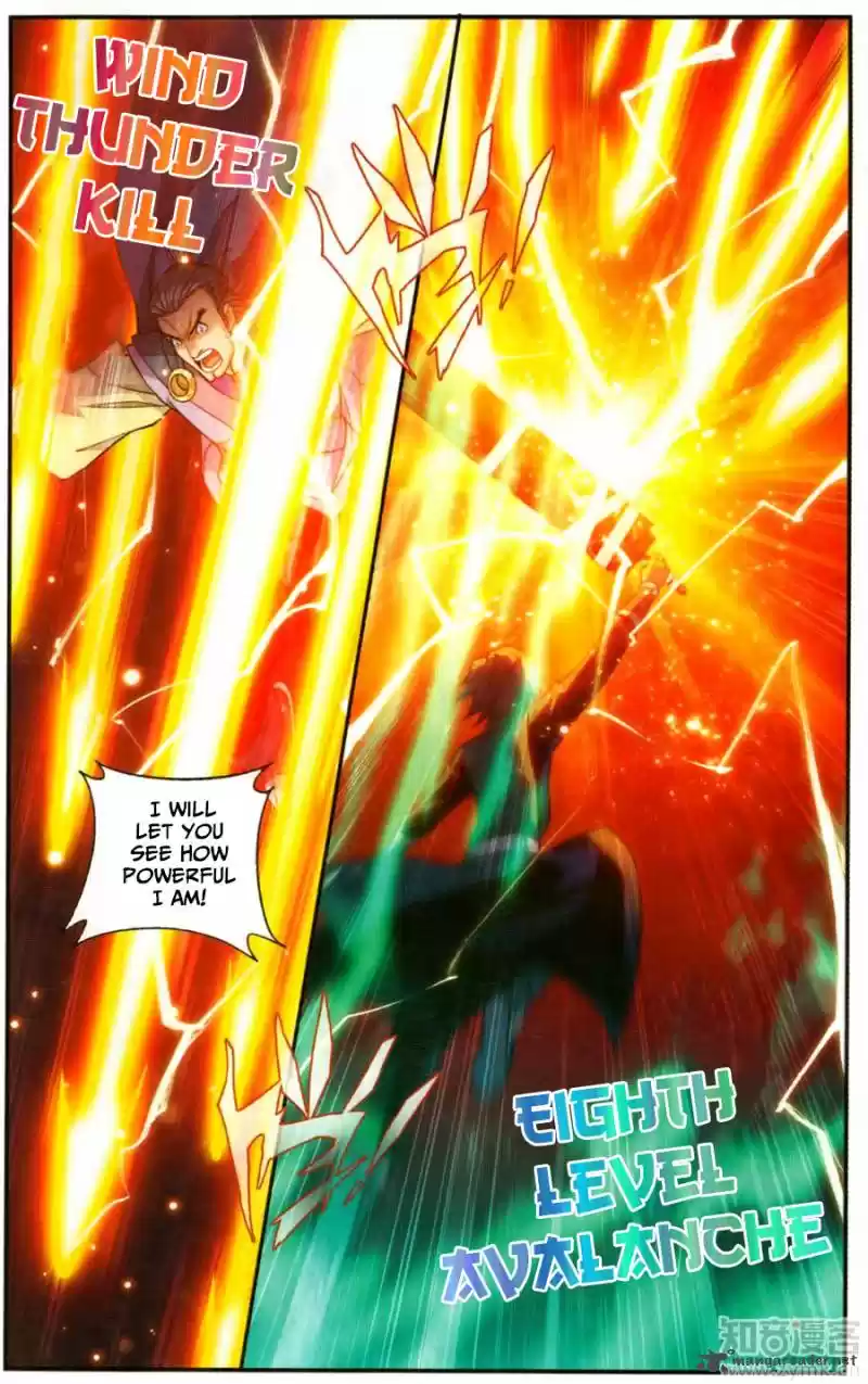 Battle Through The Heavens 222