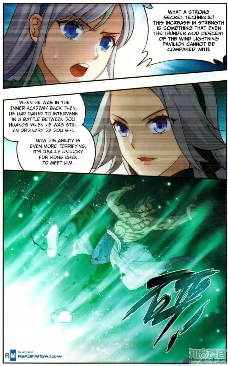 Battle Through The Heavens 222