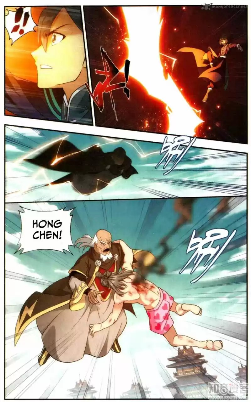 Battle Through The Heavens 223