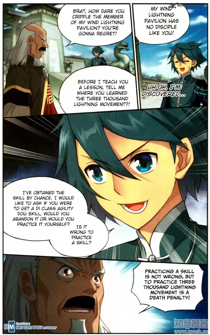 Battle Through The Heavens 223