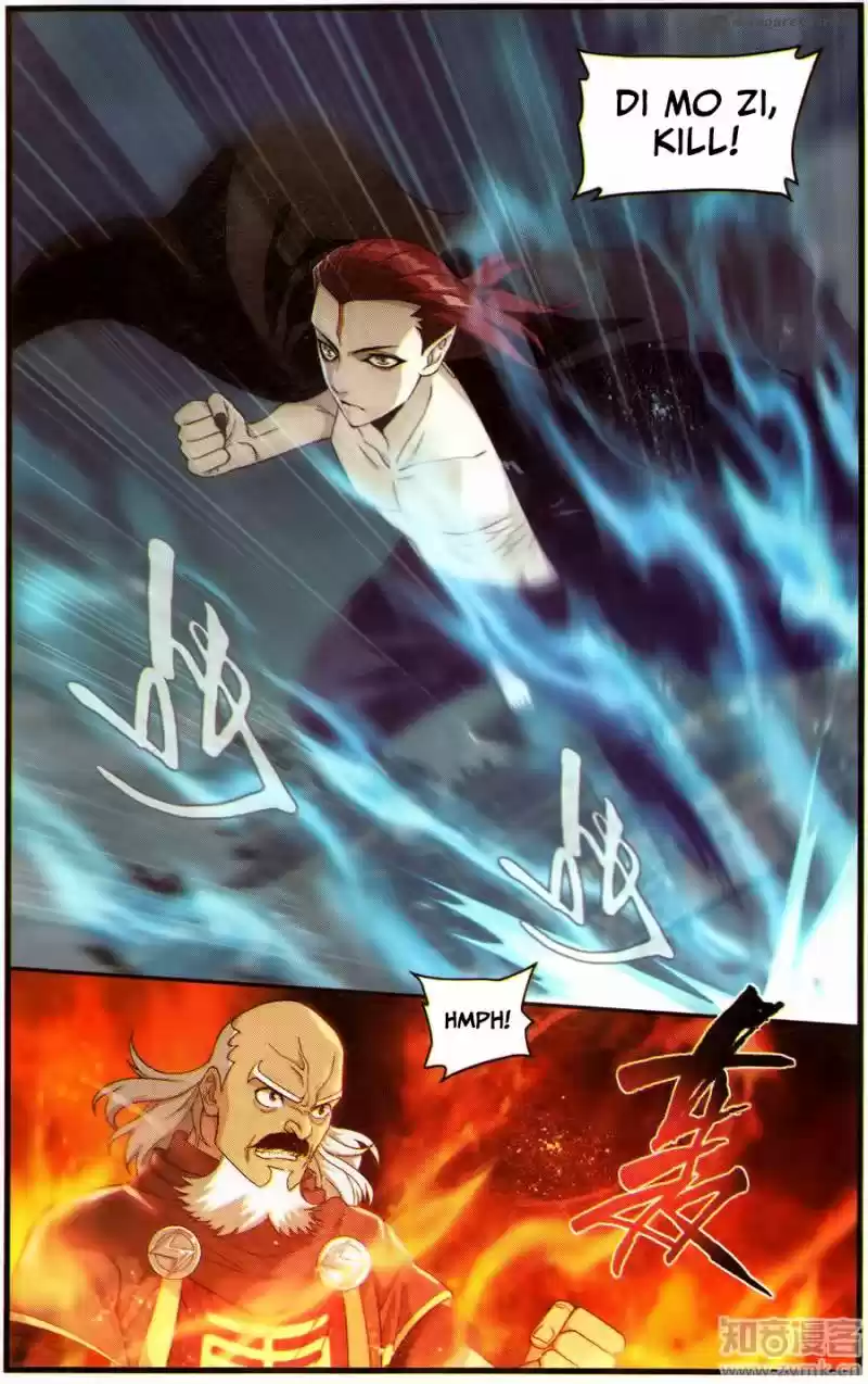 Battle Through The Heavens 224