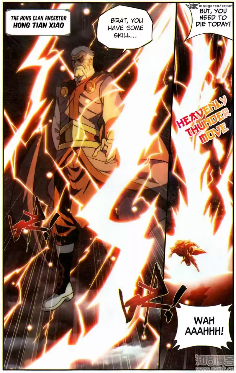 Battle Through The Heavens 224