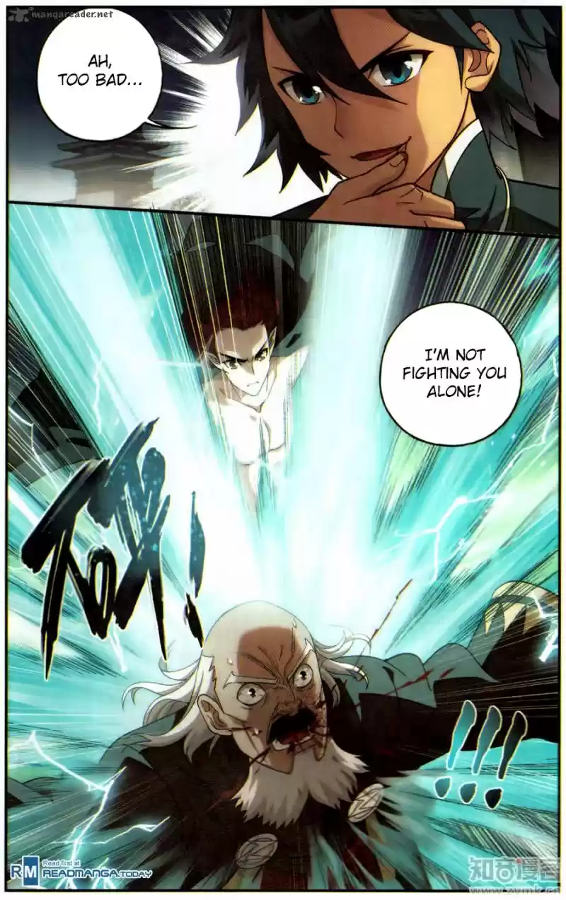 Battle Through The Heavens 224