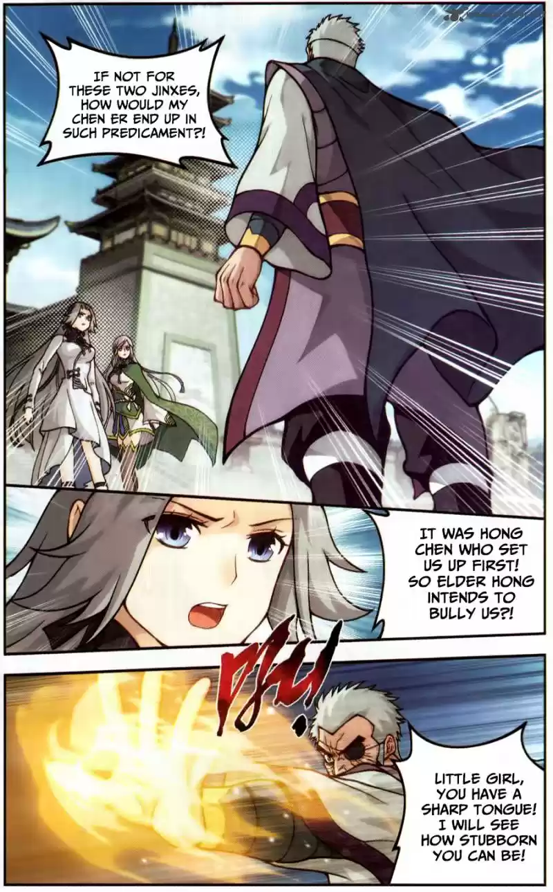 Battle Through The Heavens 224