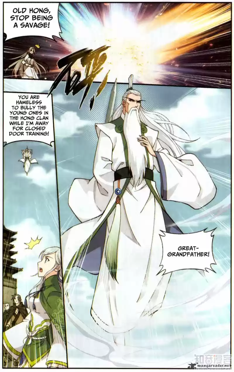 Battle Through The Heavens 224