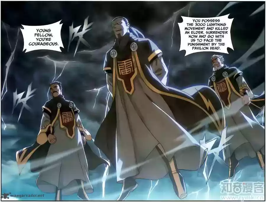 Battle Through The Heavens 227