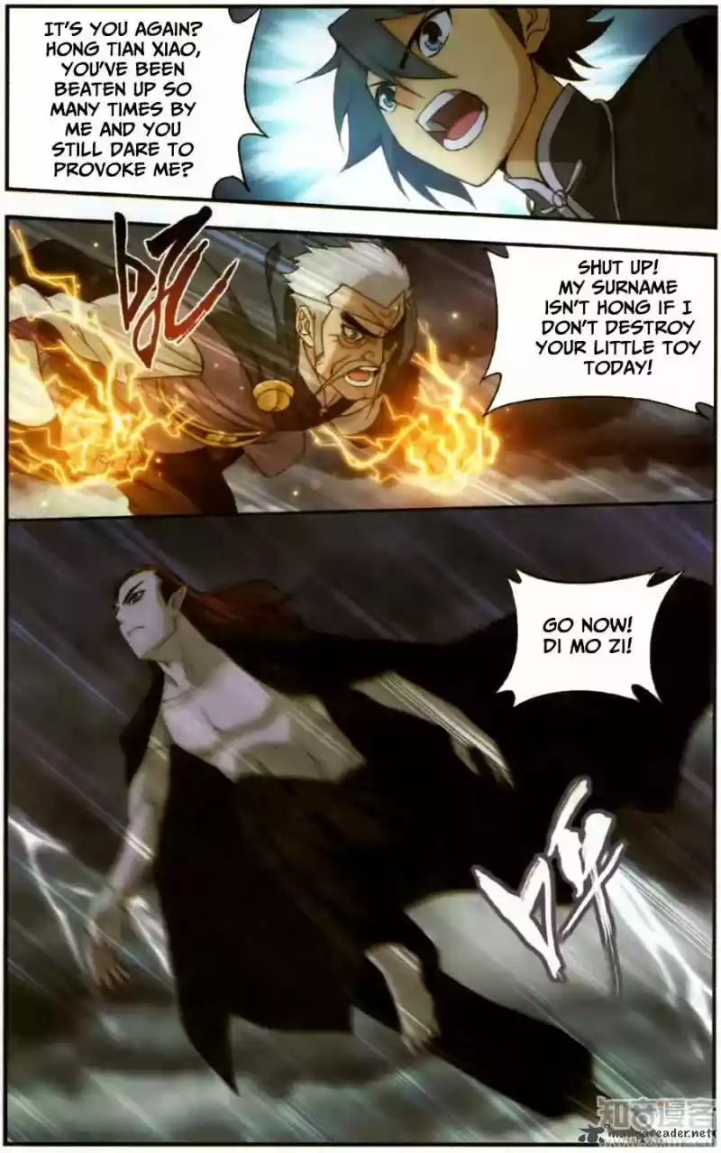 Battle Through The Heavens 227