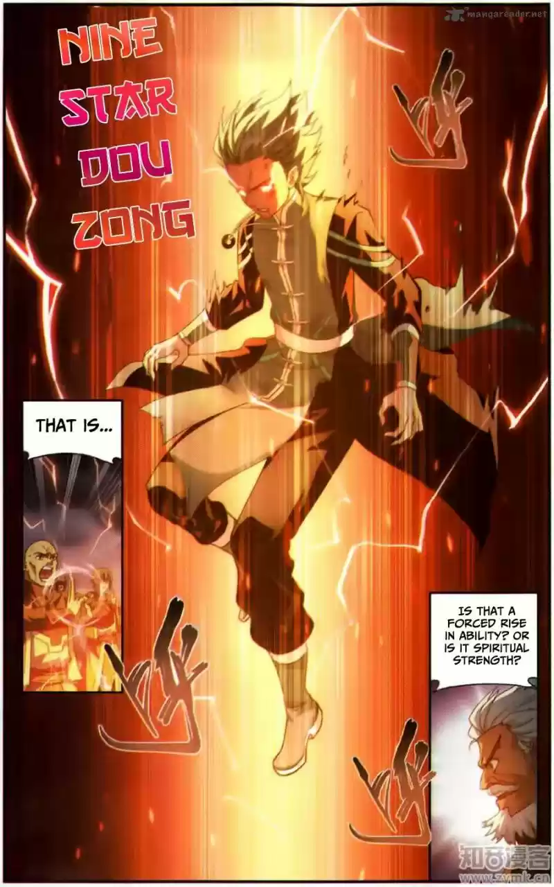 Battle Through The Heavens 227