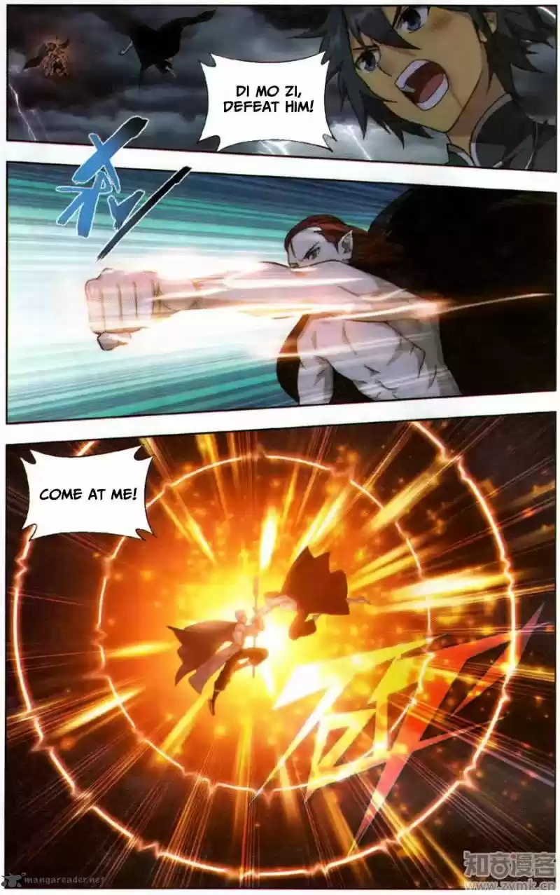 Battle Through The Heavens 227