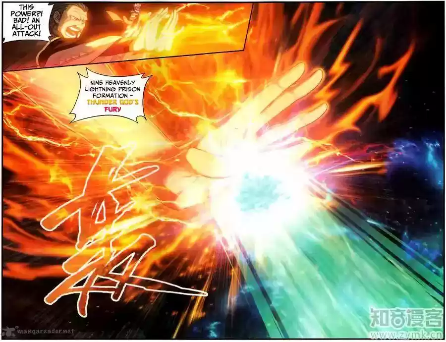 Battle Through The Heavens 227