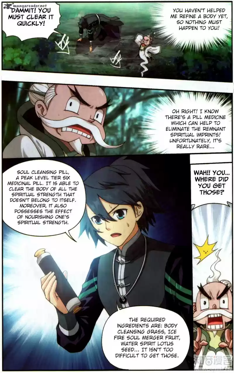 Battle Through The Heavens 228