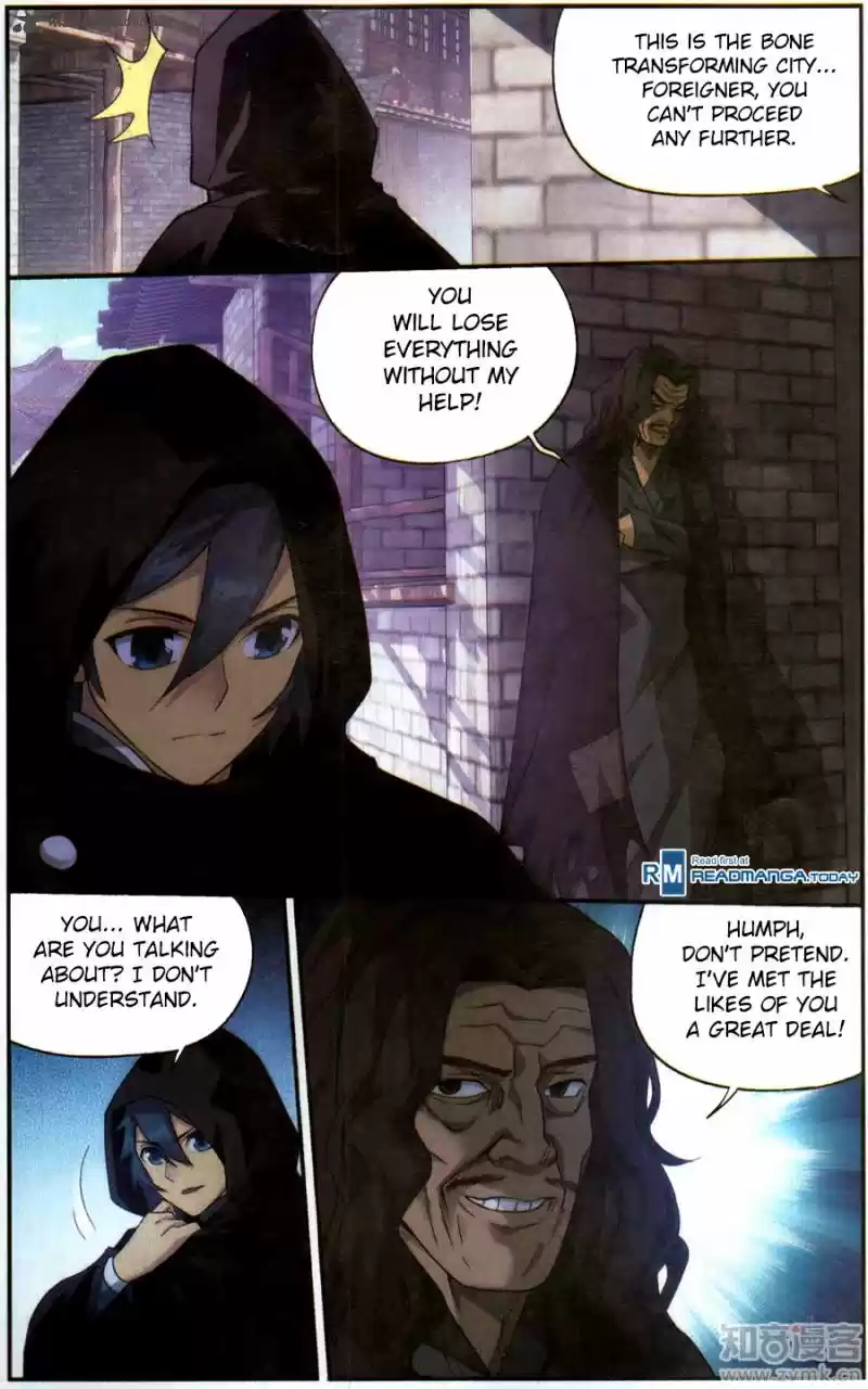 Battle Through The Heavens 228