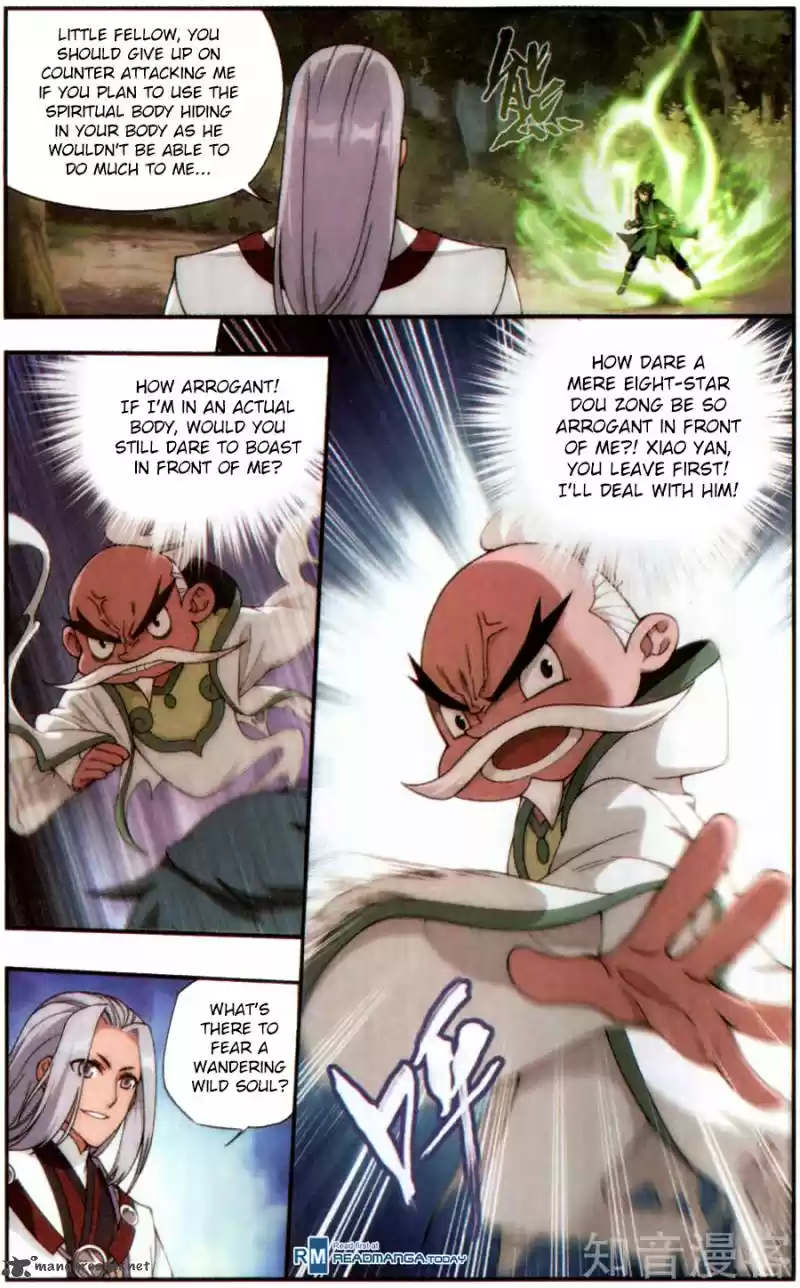 Battle Through The Heavens 229