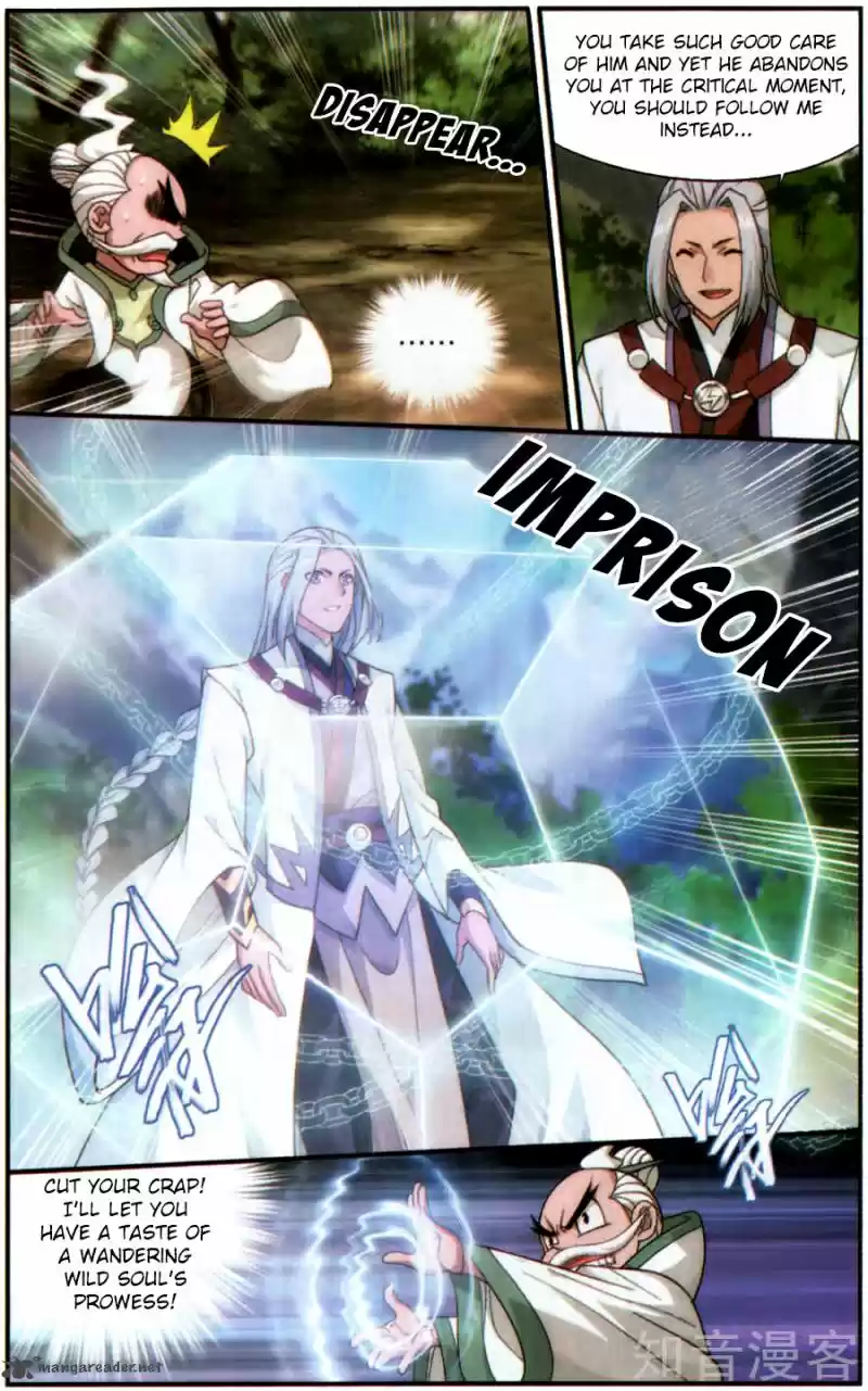 Battle Through The Heavens 229