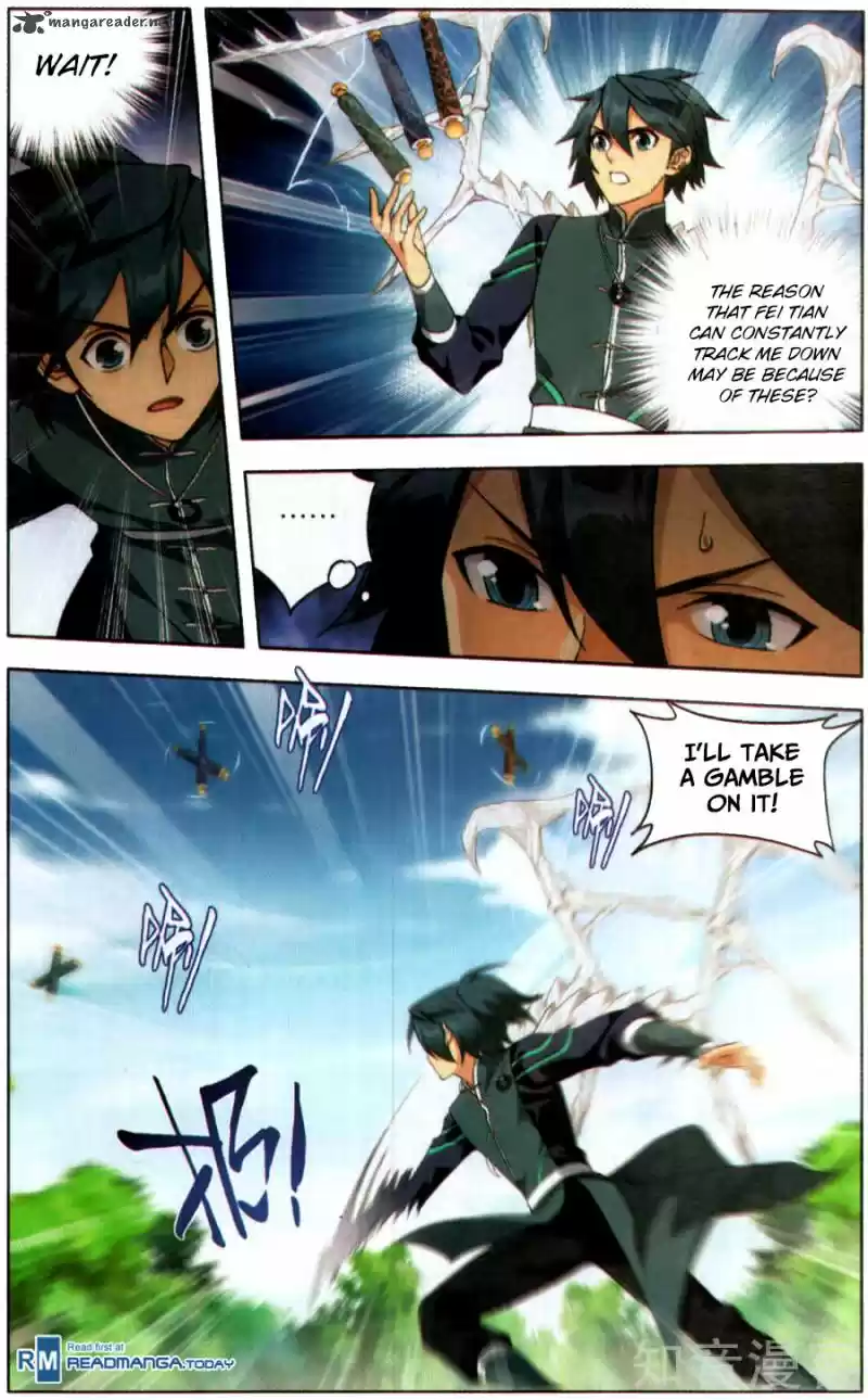 Battle Through The Heavens 229