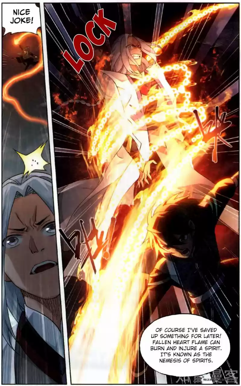 Battle Through The Heavens 230