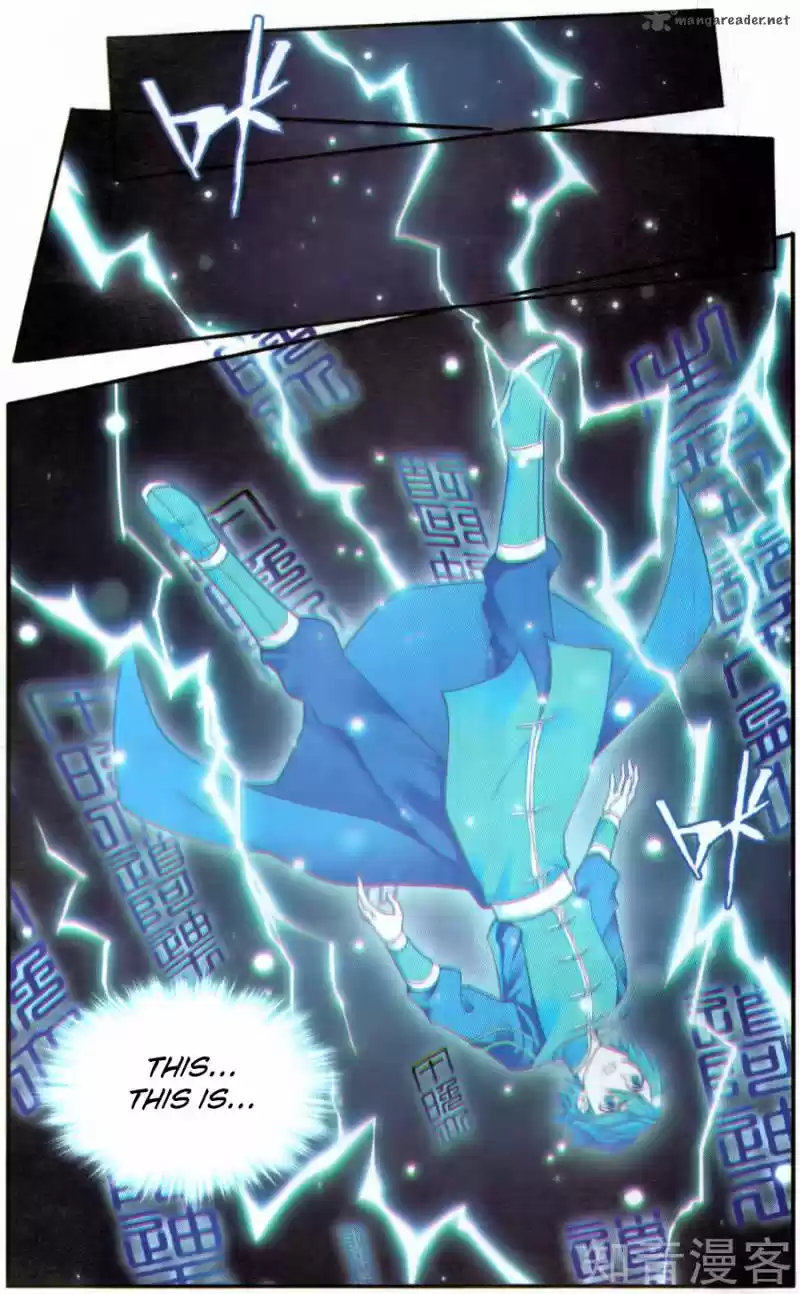 Battle Through The Heavens 230