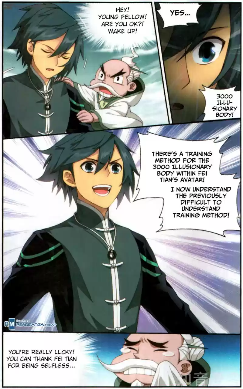 Battle Through The Heavens 230