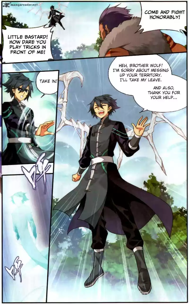 Battle Through The Heavens 231