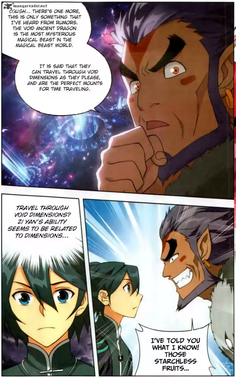 Battle Through The Heavens 231