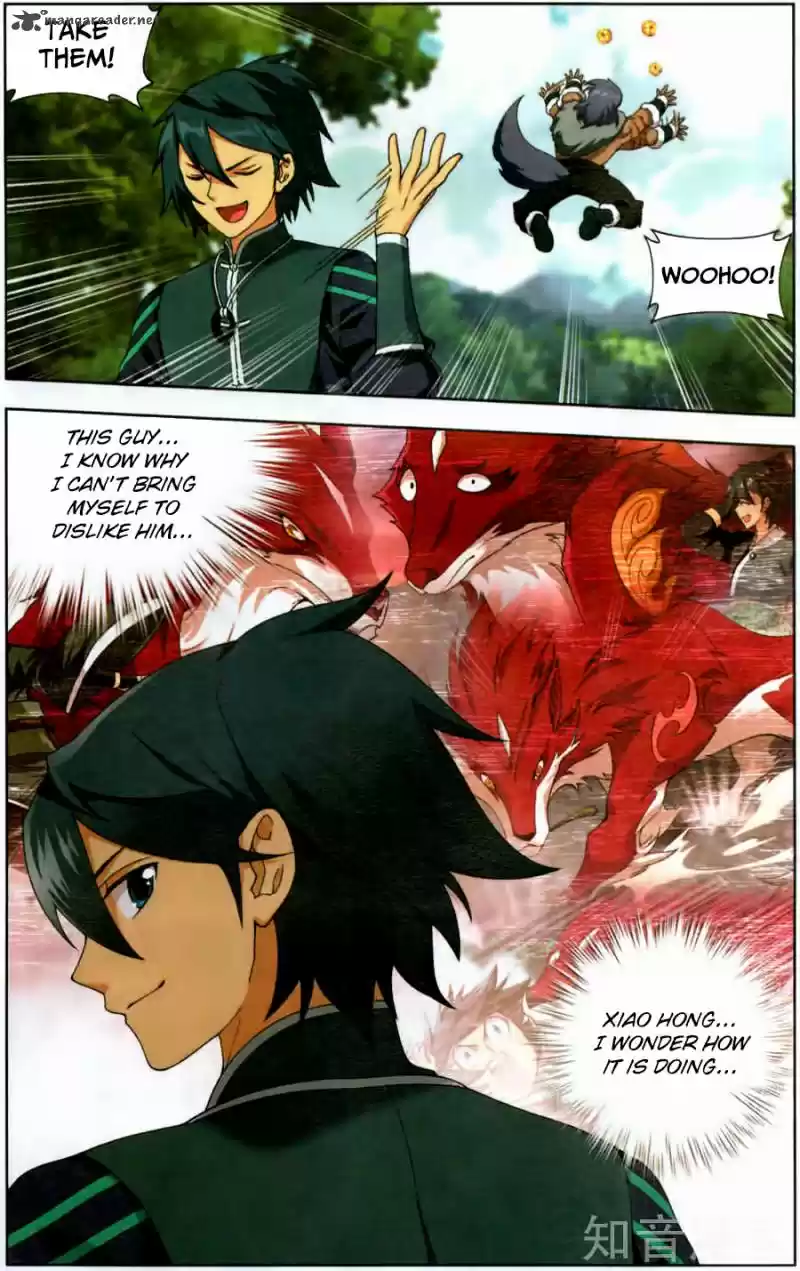 Battle Through The Heavens 231