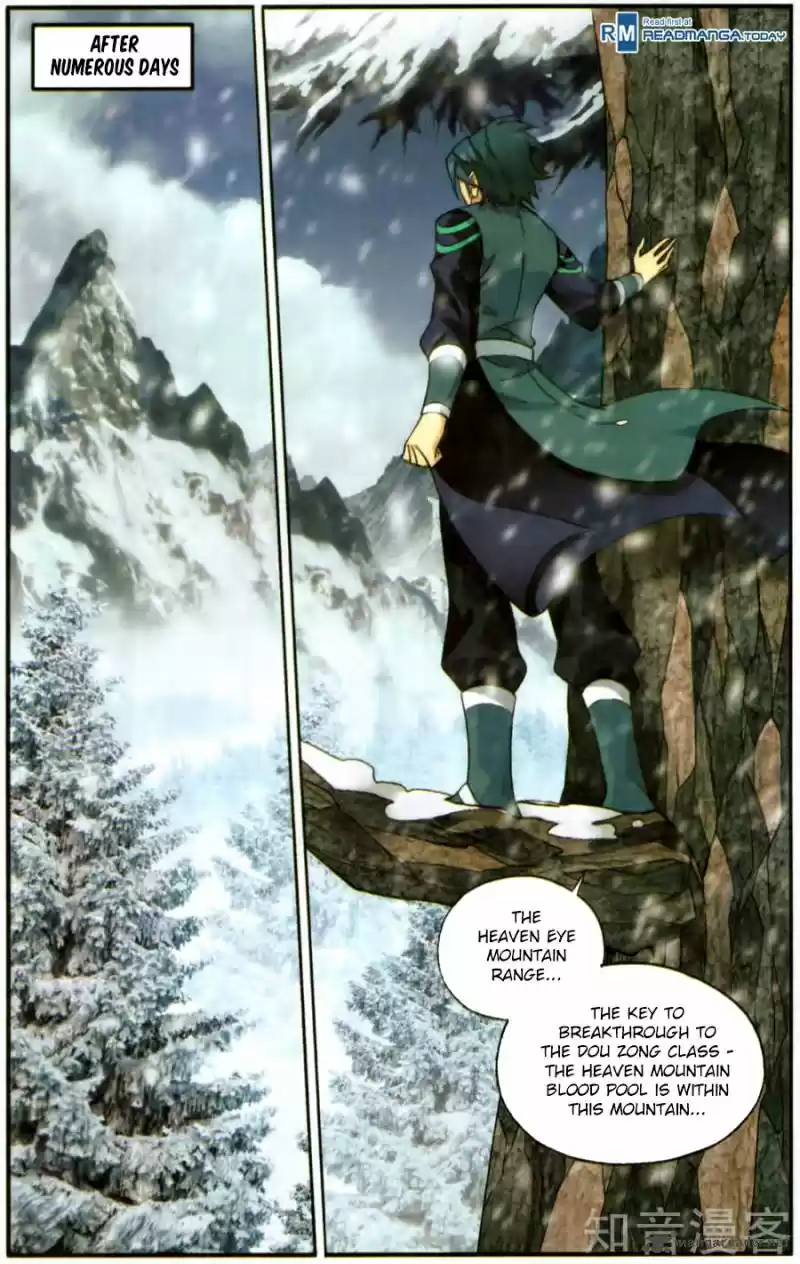 Battle Through The Heavens 231