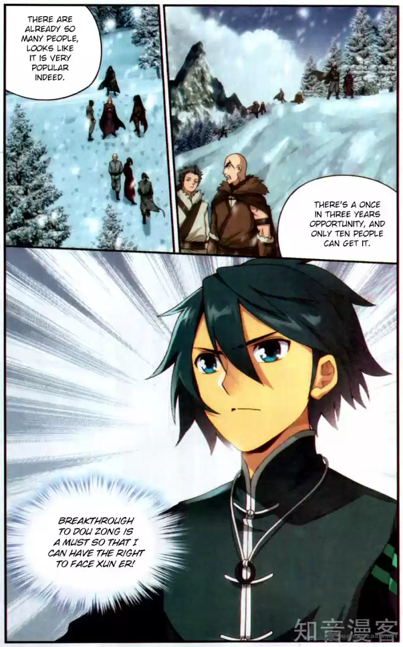 Battle Through The Heavens 231